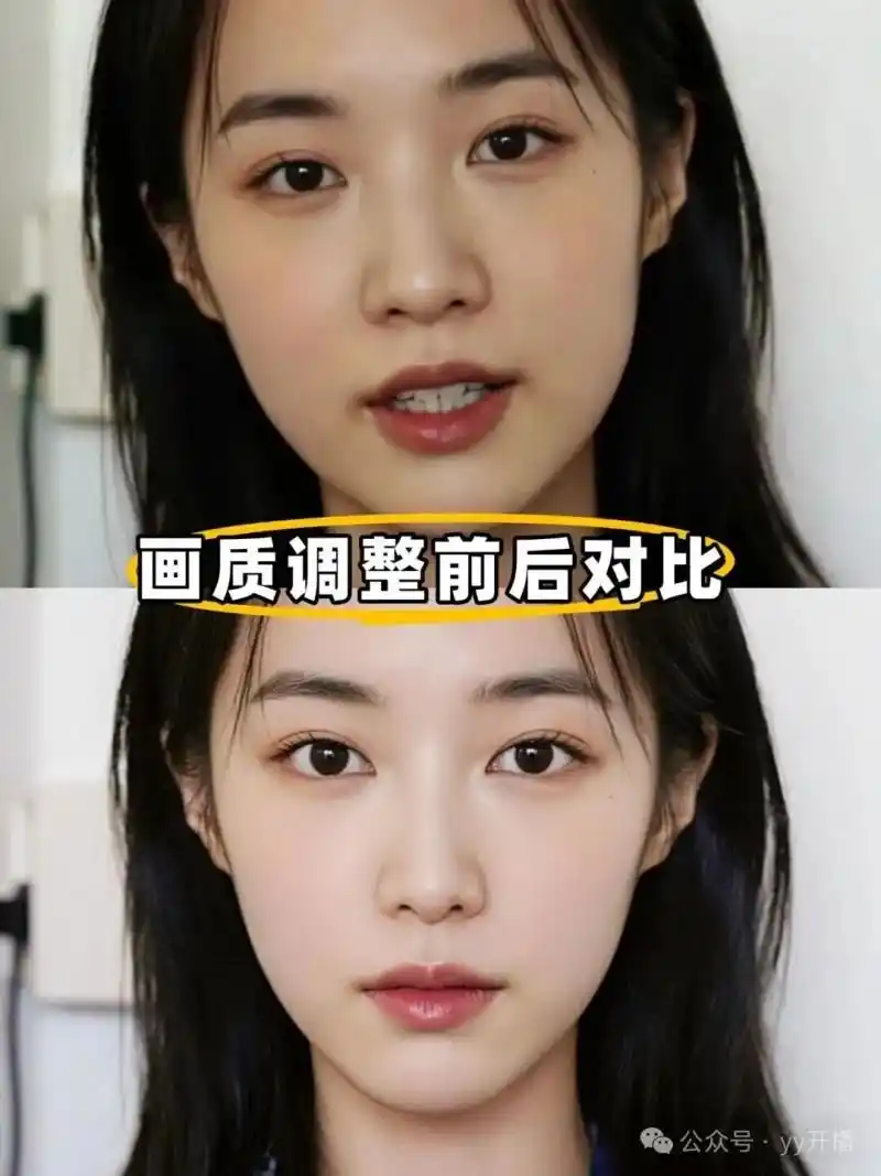 直播工具YY开播_直播美颜参数调节_yy网页版直播看不见画面