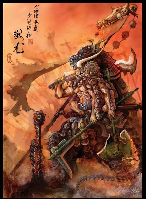 道祖身份战力_魔祖罗睺蚩尤战力_上古神魔传
