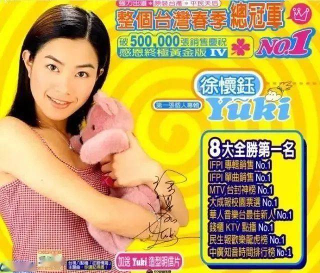 徐怀钰周洁琼合唱《踏浪》_徐怀钰划水事件_徐怀钰浪姐表现分析