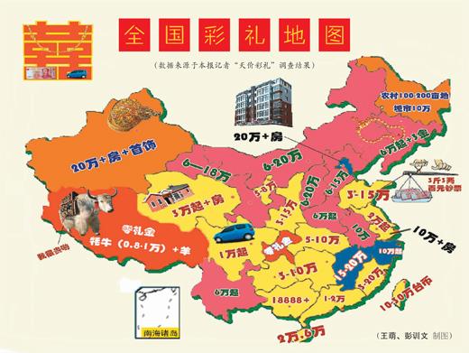 杨振宁放弃美国国籍原因_杨武之跟杨振宁断绝关系_杨振宁对中国物理学的贡献