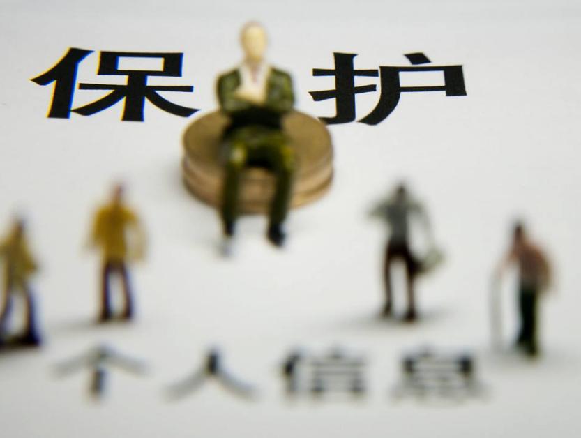 怎么才能盗微信号简单方法_登录设备信息删除_微信隐私泄露