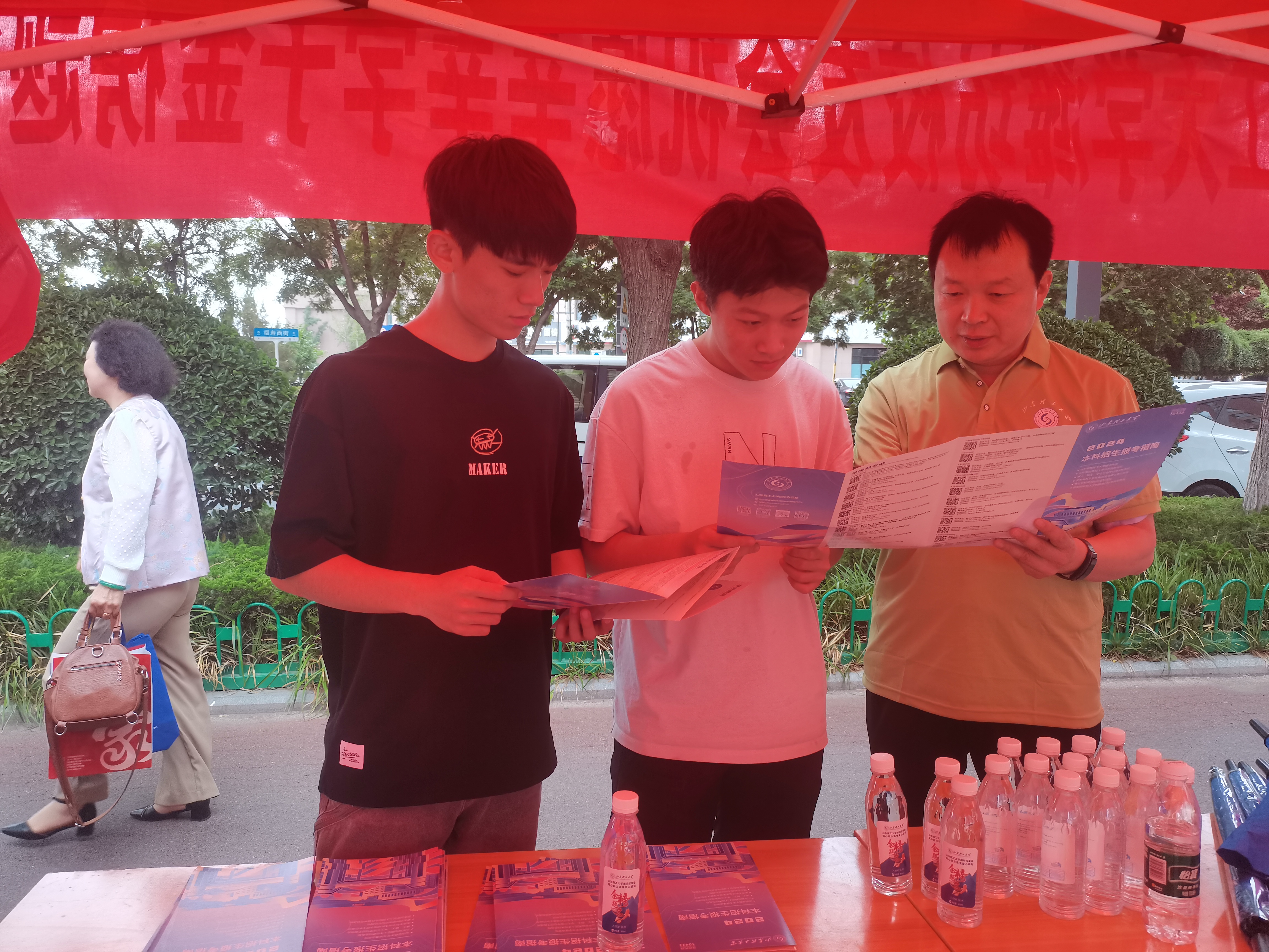 山东理工大学 赵鹏_山东理工大学潍坊考点志愿者活动_山东理工大学潍坊校友会高考服务