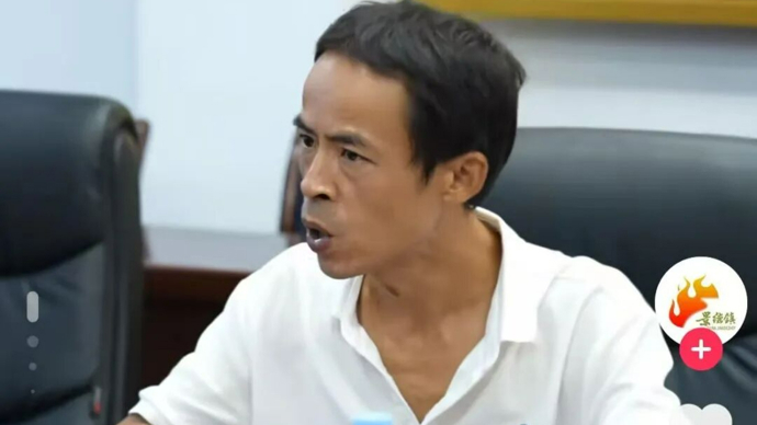 “鸡排哥”在景德镇文旅座谈会上发言，“6元鸡排讲出了6亿项目的气魄”；网友：你永远可以相信他的控场能力