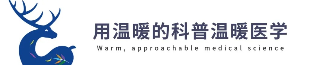 常规？动态？视频？带你了解各种不同的脑电图检查