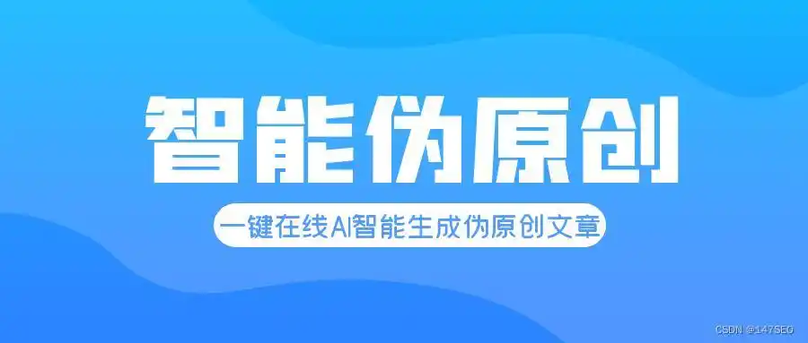如何生成标题图片_标题图片制作_网站标题栏要变成图片吗