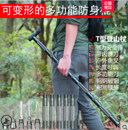 野外如何避免被野生动物攻击_人vs狂野大自然_野外野生动物袭击人类怎么办