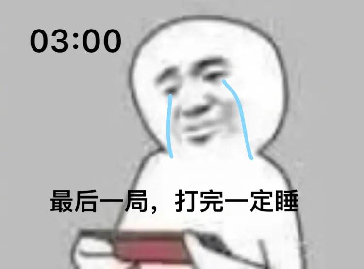 直播游戏有保证金_网络游戏交易诈骗_游戏账号虚假交易