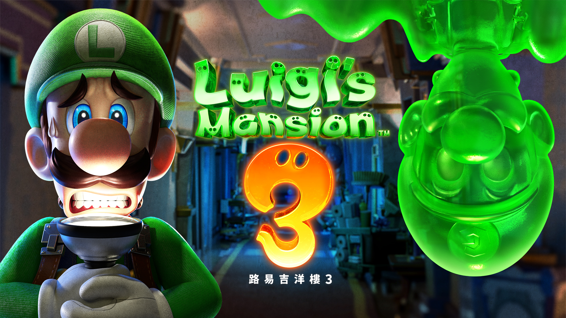 双人小游戏无敌版大全_Switch亲子游戏推荐_Switch情侣双人游戏