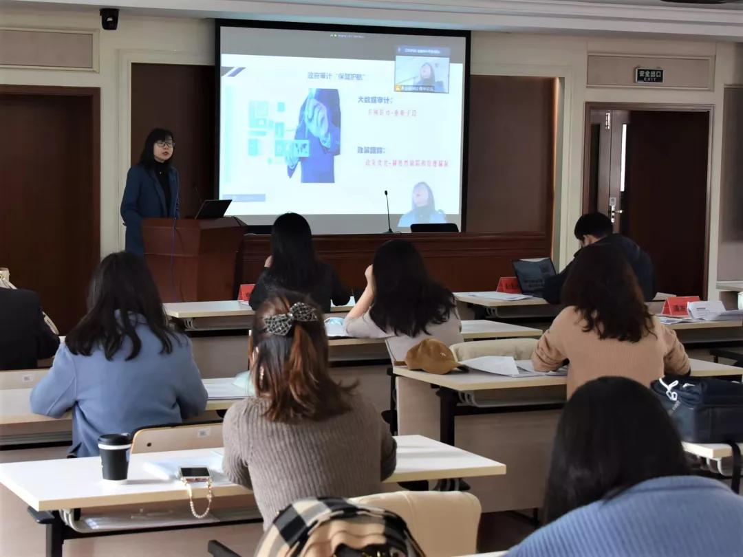 审计署推动研究型审计_审计新闻热点最新_研究型审计