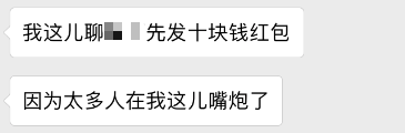 有没有哪种网站 你懂的_二手交易平台 特殊服务交易 原味交易