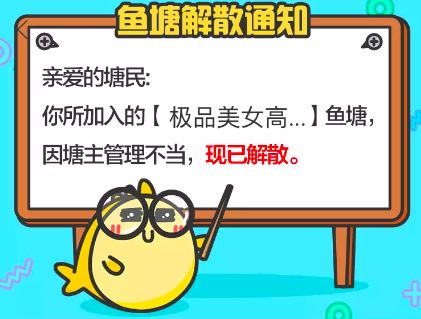 有没有哪种网站 你懂的_二手交易平台 特殊服务交易 原味交易