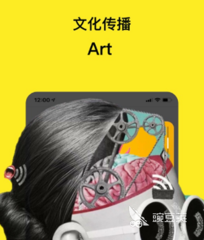 与外国人聊天手机软件_外教英语学习平台_国际交友软件