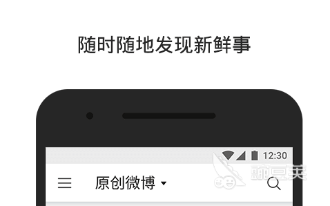 支持多语言的聊天软件推荐_与外国人聊天的软件有哪些_与外国人聊天手机软件