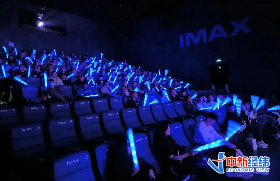 演唱会电影观影体验_演唱会电影票价_480看电影院官方网站