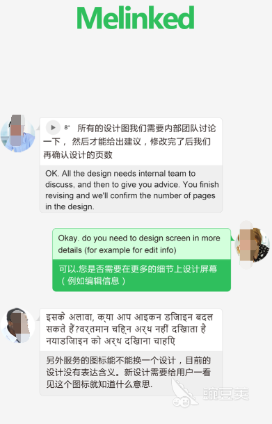 外国人交友app推荐_国外交友软件_与外国人聊天手机软件