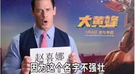 美人鱼芭比娃娃_电影芭比 人鱼肯 约翰塞纳