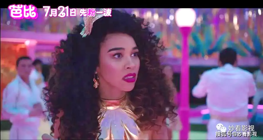 美人鱼芭比娃娃_芭比真人版剧情解析_芭比电影玛格特罗比