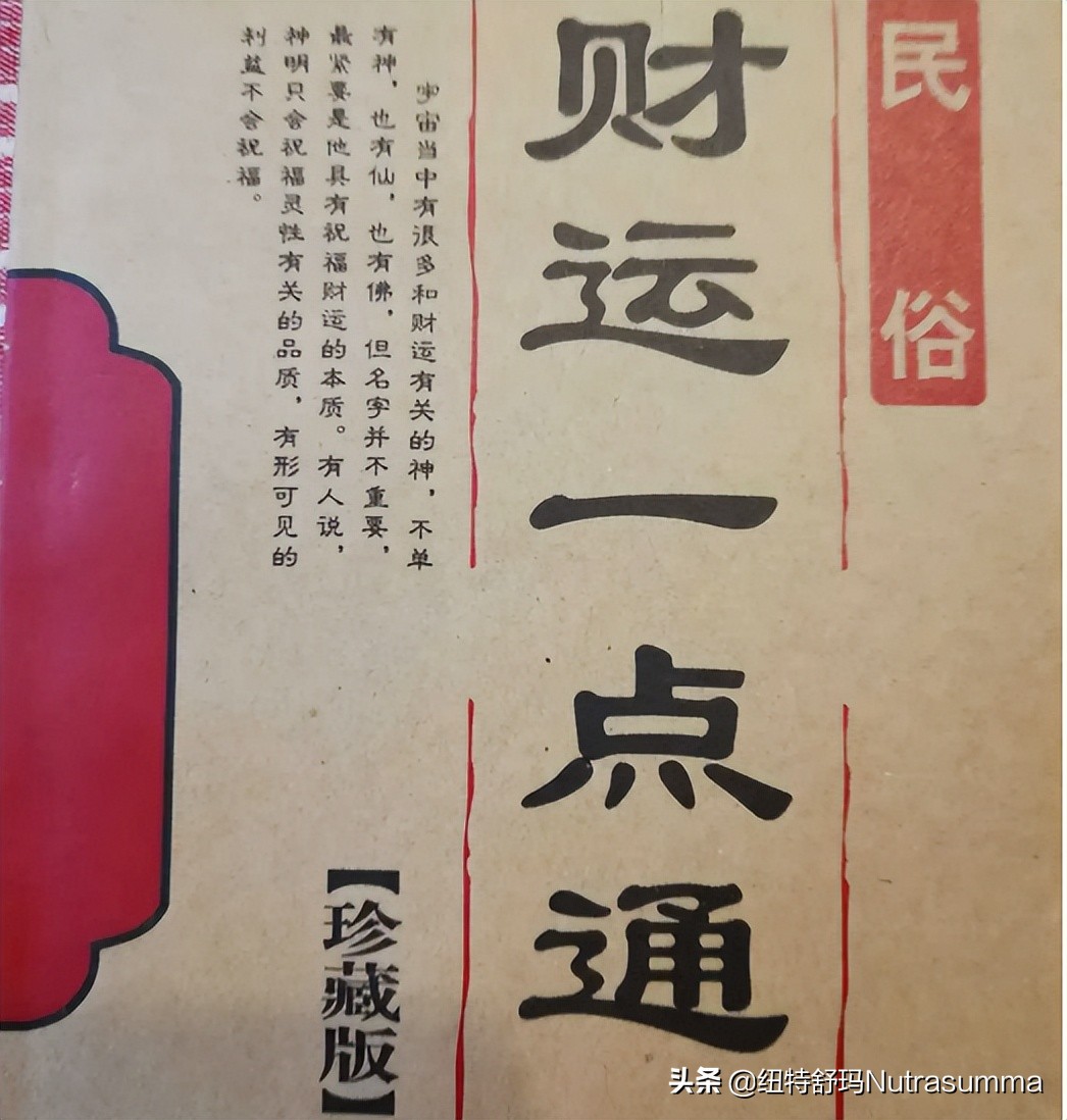 用什么洗澡可以减肥_古代减肥方法_华佗五禽戏