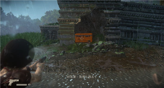 神秘海域:失落的遗产白金攻略秘籍 全奖杯解锁指南