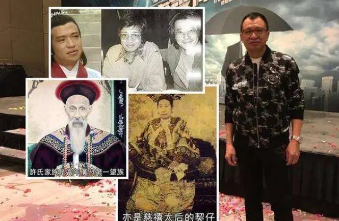 许绍雄生平_鲁迅长孙吊唁许绍雄:情谊始终珍藏_鲁迅后代
