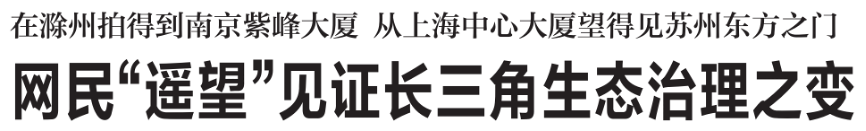 新闻标题优化_媒体标题案例分析_给下面的新闻拟写标题