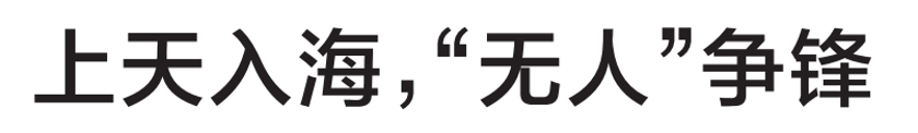 给下面的新闻拟写标题_新闻标题优化_媒体标题案例分析