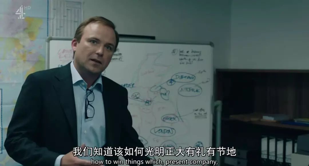 英国脱欧新闻娱乐化_英国脱欧公投 本尼迪克特·康伯巴奇 脱欧:无理之战