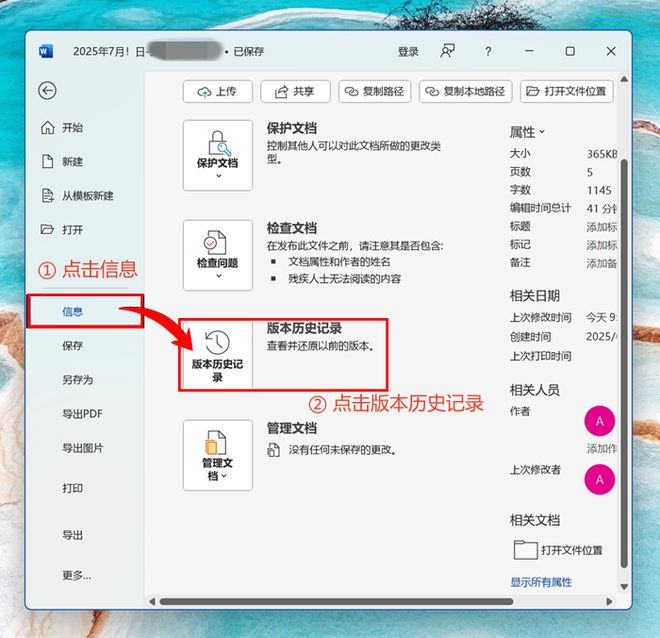 数据蛙恢复专家电脑文件恢复_电脑已删除文件恢复方法_删除的文件回收站没有