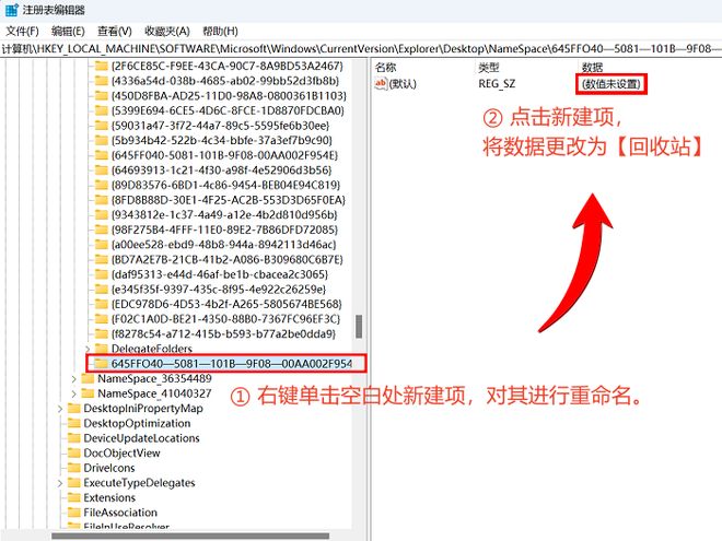 电脑已删除文件恢复方法_删除的文件回收站没有_数据蛙恢复专家电脑文件恢复