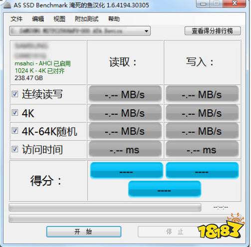 4K对齐SSD工具_系统装好了如何4k对齐_傲梅分区助手4K对齐