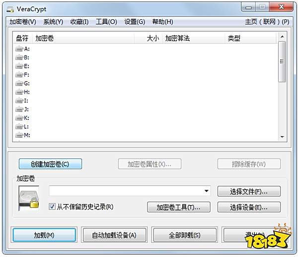 4K对齐SSD工具_系统装好了如何4k对齐_傲梅分区助手4K对齐