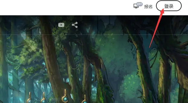 韩服dnf官网_暴喵加速dnf手游安装教程_dnf手游韩服官网下载流程
