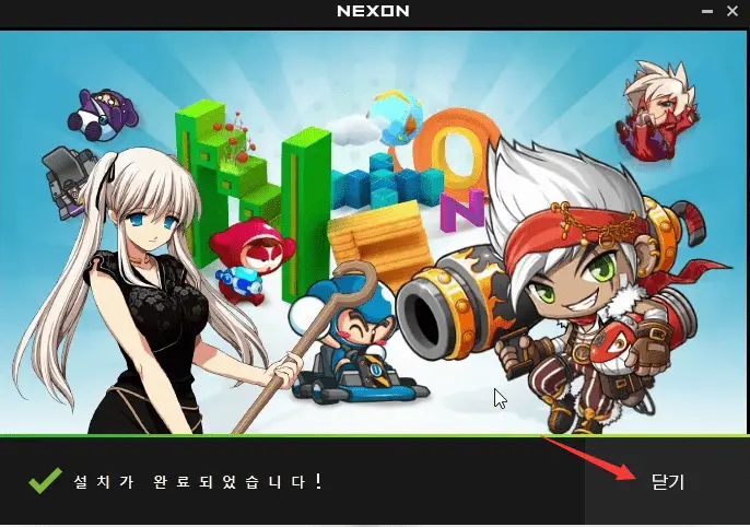 韩服dnf官网_暴喵加速dnf手游安装教程_dnf手游韩服官网下载流程