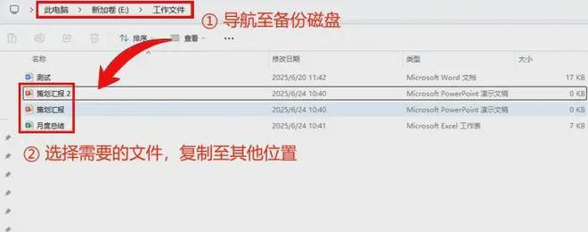 删除的文件回收站没有_回收站恢复电脑误删除文件_电脑误删除文件恢复方法