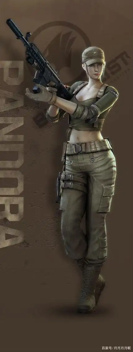 穿越火线潘多拉角色属性_穿越火线曼陀罗与潘多拉对比_cf潘多拉好吗