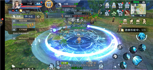 西游伏魔录单机版