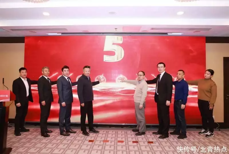 提供适配房源53万套 北京市惠民租房服务平台上线