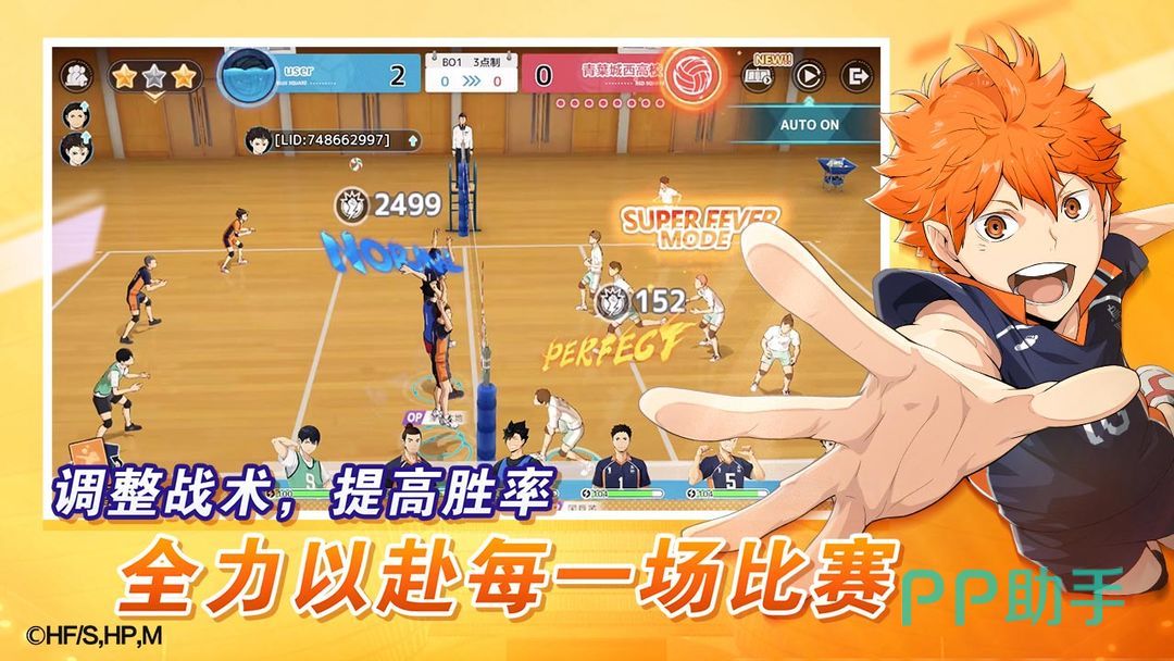 航海王-启航正版卡牌手游推荐_海贼王卡牌游戏有哪些2024受欢迎的海贼王卡牌手游top5_海贼王电脑游戏有哪些