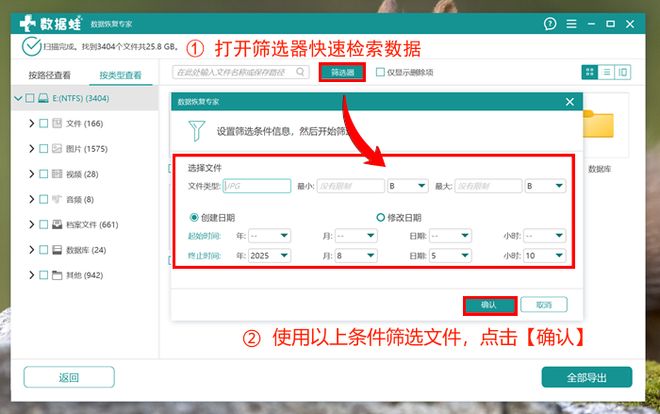 恢复电脑删除的文件方法_删除的文件回收站没有_OneDrive云端备份恢复电脑删除的文件教程