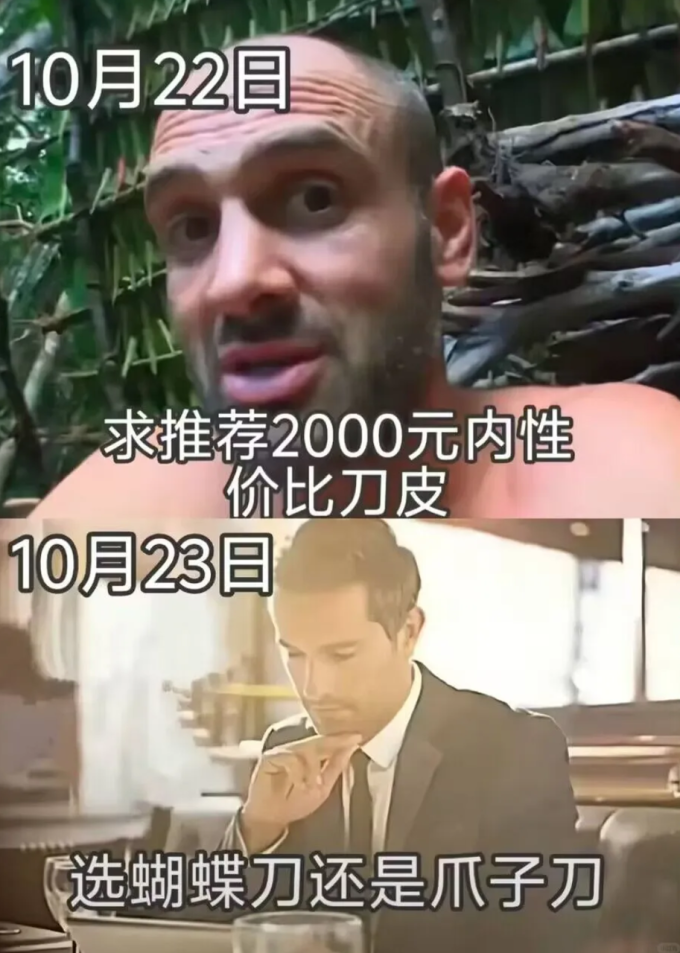 CS2饰品买卖_游戏圈20亿美元蒸发_tf2outpost