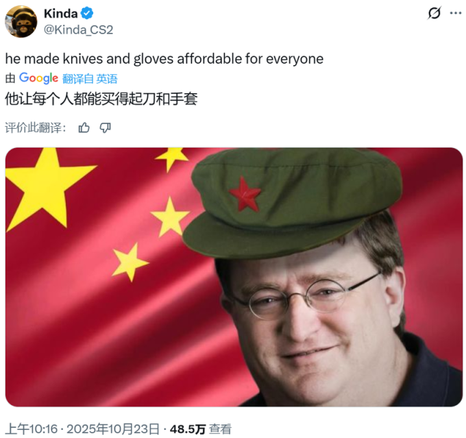 CS2饰品买卖_游戏圈20亿美元蒸发_tf2outpost