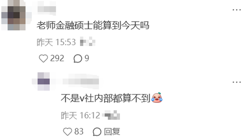 tf2outpost_CS2饰品买卖_游戏圈20亿美元蒸发