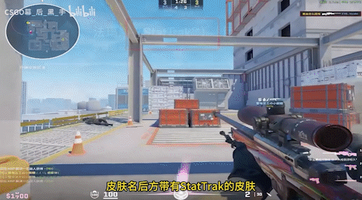 游戏圈20亿美元蒸发_tf2outpost_CS2饰品买卖