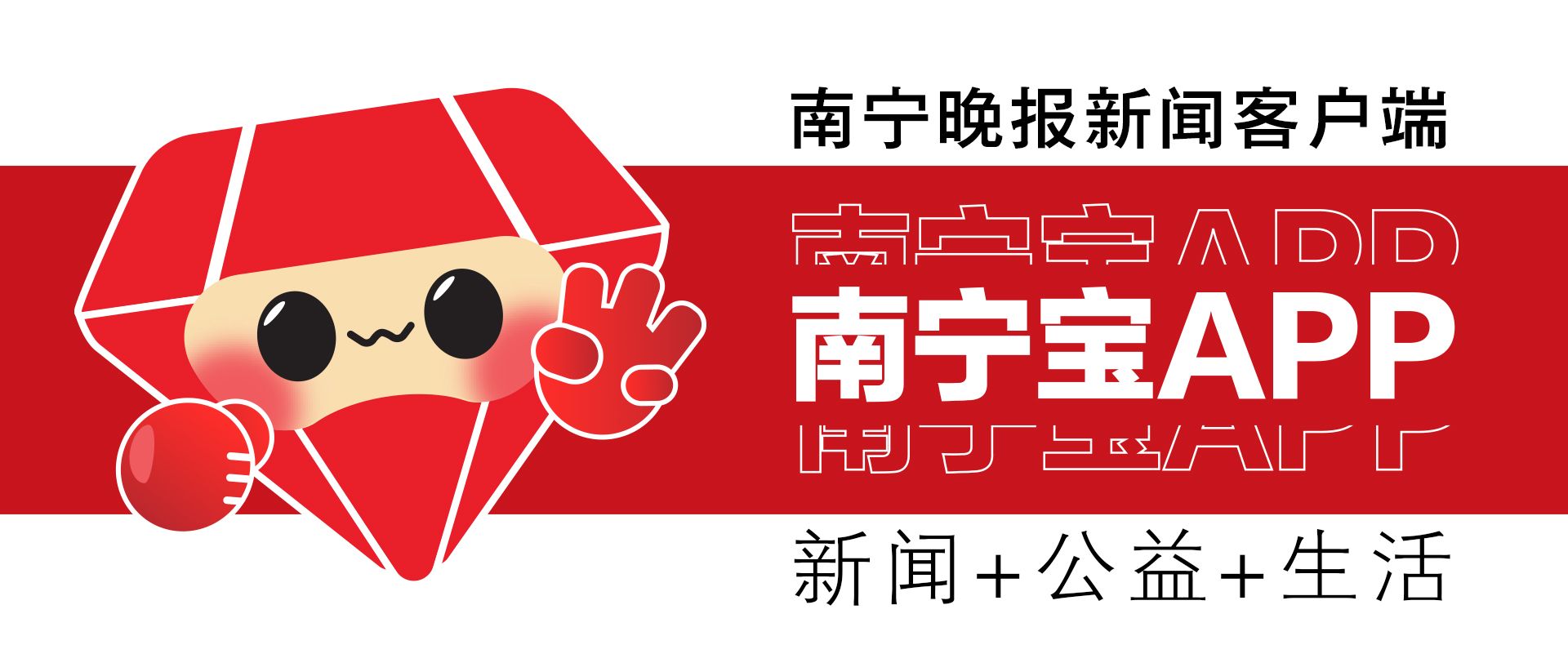 韩国影帝刘亚仁承认吸毒_韩国影帝刘亚仁吸毒审判_孙兴爆出吸毒明星是谁