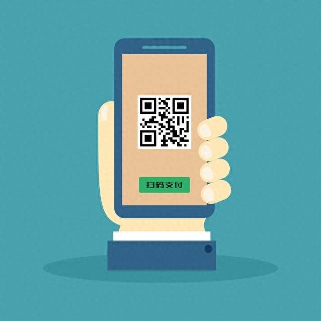 二维码会有用完的一天吗？别急，这个问题我帮你详细拆解！