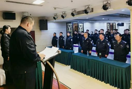 这个培训班一半以上的警官不能露面_白城法院司法警察培训班_司法警察规范化建设