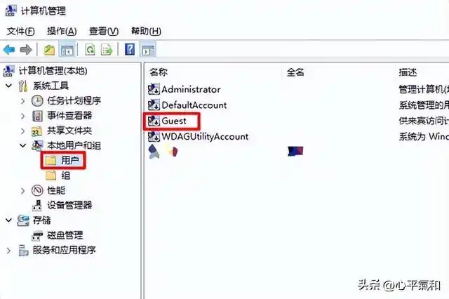 无法访问 您可能没有权限使用网络资源解决方法_您没有权限无法访问_电脑文件共享权限问题解决方法