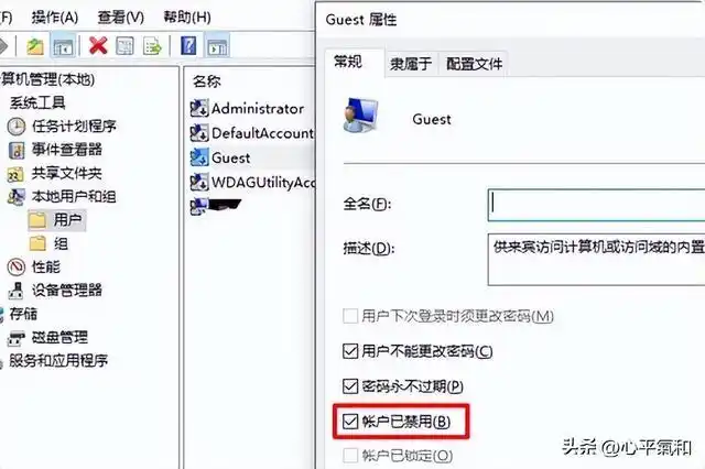 无法访问 您可能没有权限使用网络资源解决方法_您没有权限无法访问_电脑文件共享权限问题解决方法