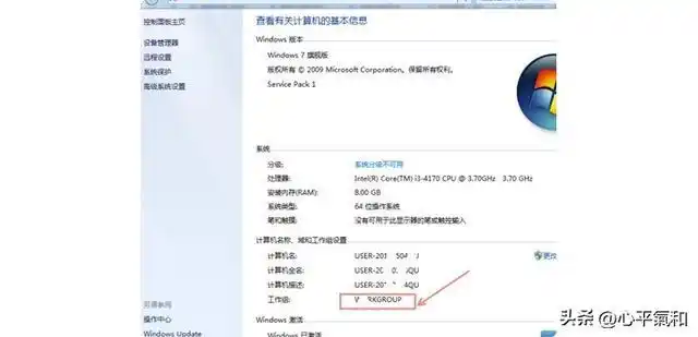 您没有权限无法访问_电脑文件共享权限问题解决方法_无法访问 您可能没有权限使用网络资源解决方法