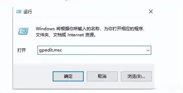 电脑文件共享权限问题解决方法_无法访问 您可能没有权限使用网络资源解决方法_您没有权限无法访问